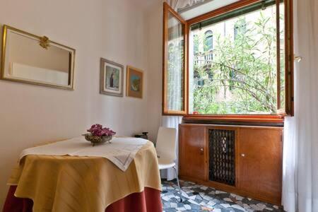 Casa Emimi Venedig